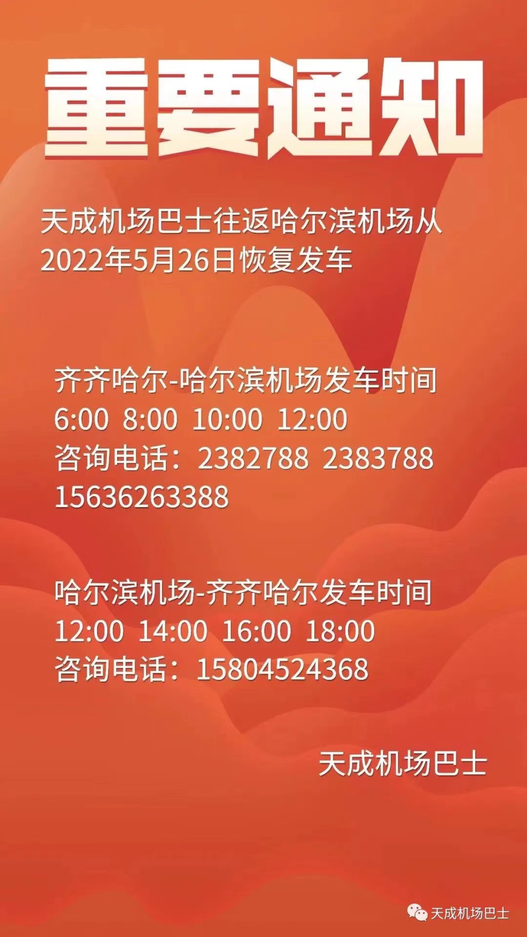 &#107;&#111;&#107;&#40;&#20013;&#22269;&#41;&#23448;&#26041;&#32593;&#31449;&#45;&#30331;&#24405;&#20837;&#21475;